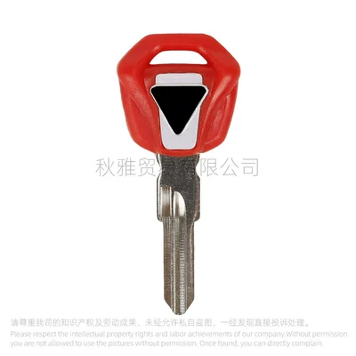 Applicable to British, Motorcycle Key - white-label-red
