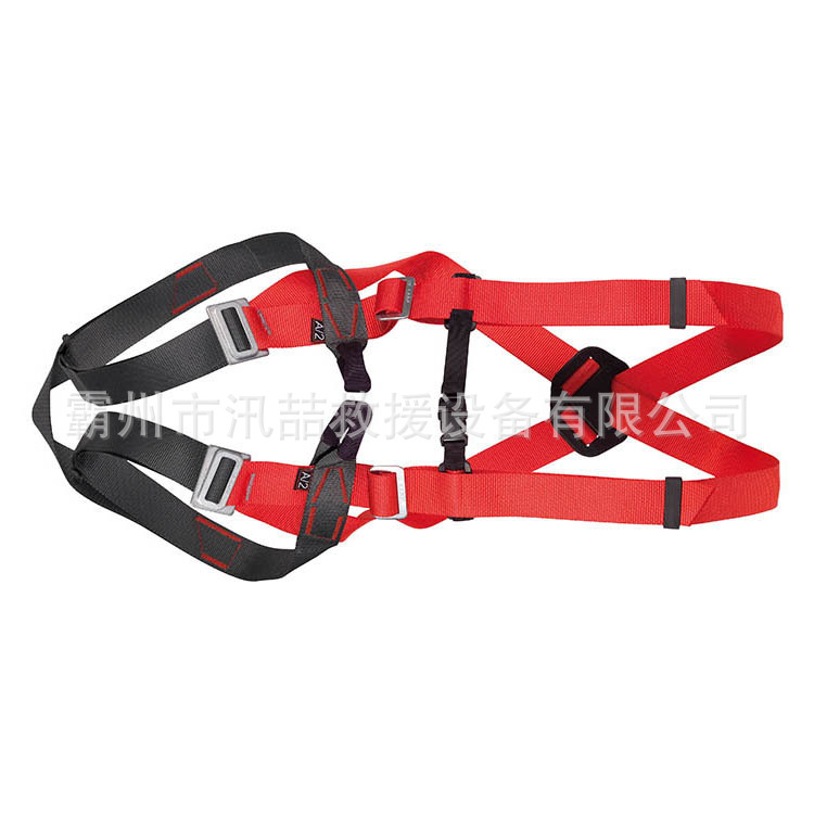 Outdoor mountaineering and rock climbing protection belt