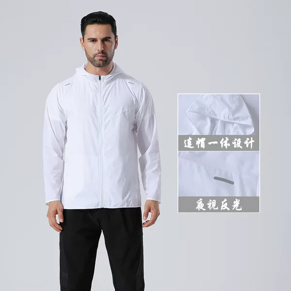 Unisex Tops for Men and Women, Autumn and Winter Cardigans, Long-Sleeved Hooded Sportswear, Stretchy, Zero-Restriction, Thin Jackets