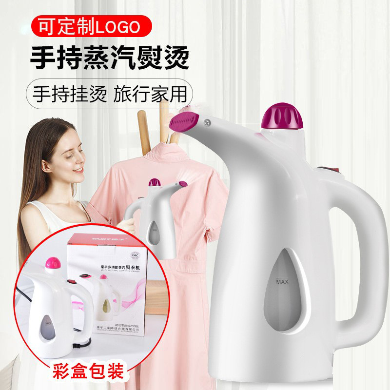 Portable Small Mini Handheld Garment Steamer, Household Mini Steam Iron, Travel Mechanical Ironing Machine
