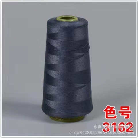 3162 다크 그레이