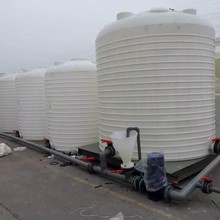 30��10��ˮ̎��PEˮ��40T�ɺ��ӷ��m�ӿڜpˮ��15��̼Դˮѭ�hͰ