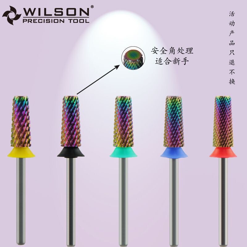 Wilson Huishun Nail Remover Novice 5.35 Tapered Flat Head Colorful Nail Remover Polishing Head Manicure Tool