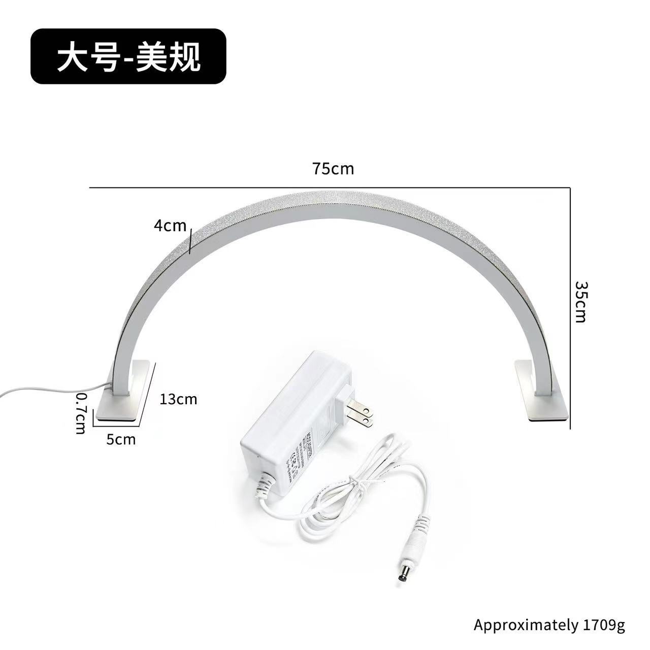 Lámpara de escritorio de manicuras transfronterizas taladro en forma de U protector de ojos de tres colores temperatura de belleza bordado belleza pestañas iluminación de medio mes luz de relleno