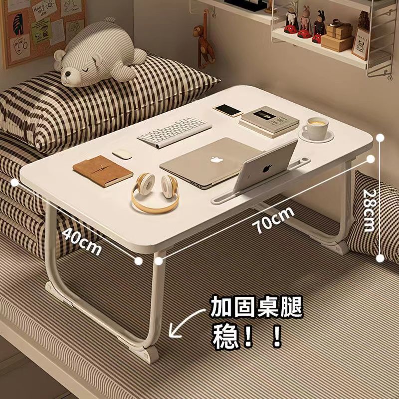 Folding Small Table on Bed, Desk, Laptop Table, Dormitory Bedroom Writing Table, Student Dormitory Study Table