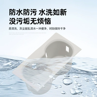 Cover, Car Silicone Anti-Slip Mat, Car — Anti-slip mat