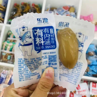 ���O ���~�� �������~�� ԭζ ���� С�����e��ʳ һ��5��