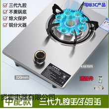 ú��������ͻ����̨ʽҺ������ۆ΂����ܶ��rȼ����챬��in