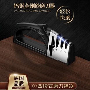 �羳����ĥ�����Ķ�ĥ�˵������๦���u�ĥ�����ּ�����ɰĥ��ʯ