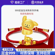 �Ї�����S�𾀗l���D�\��������999��Ф�������ִ���������