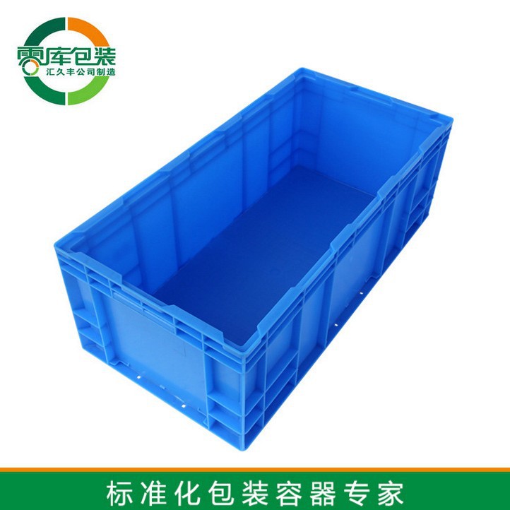 HP7D箱 本田汽配专用箱   730*365*260 汇久丰厂家直销