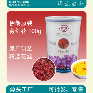 �t荲ؼt���S��ֱ������ԭ�b�M�����t��һ��؛Դһ�����l���lɢ�b