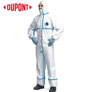 Dupont Tyvek600Plus Protective Clothing Dust-Proof One-Piece Acid and Alkali Resistant Oil-Resistant Waterproof Isolation Clothing