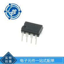 AD811SQ/883B CDIP8 1ͨ�� 140MHz 1800V/us ��Ƶ�Ŵ���оƬ ԭװ