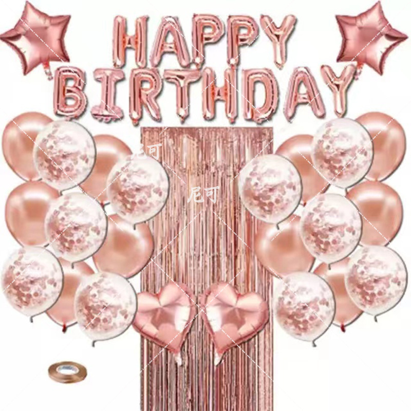 Kit decoración globos látex rosa dorado cumpleaños borlas mantel​