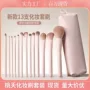 初学者修容全套美妆化妆刷