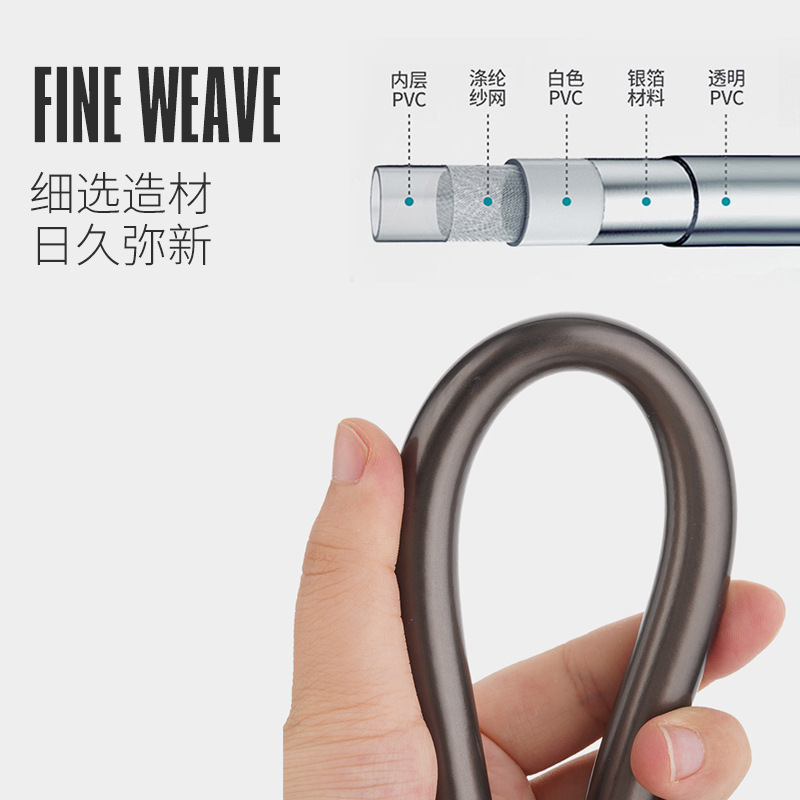 Gray Gray PVC Shower Shower Smooth Tube Shower Shower Connection Jet Shower Software Water Pipe out of water pipe 4