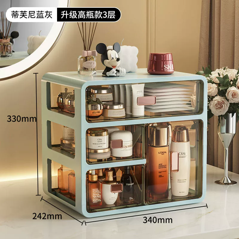 Cosmetics storage box, transparent desktop drawer organizer, large capacity dust‑proof makeup box