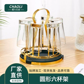 筷笼;收纳架;杯架、酒杯架