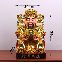 財神仏像12141619インチ金メッキ金身元宝家庭用供養樹脂仏像文財神置物