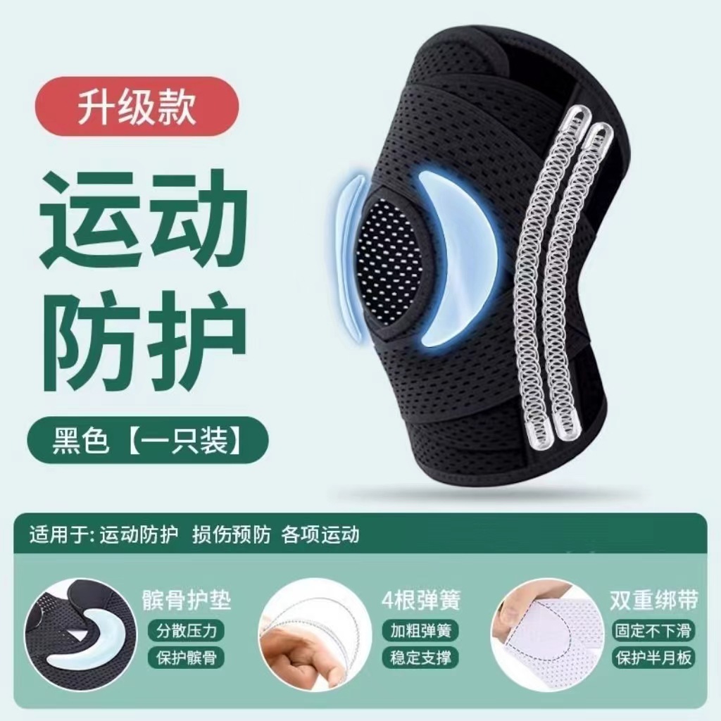 블랙 8세대 업그레이드