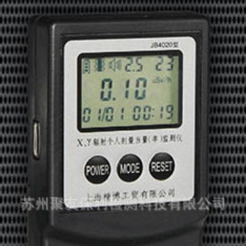 【厂家正品代理】JB4020JB4020型χ-Y辐射个人报警仪量大优惠