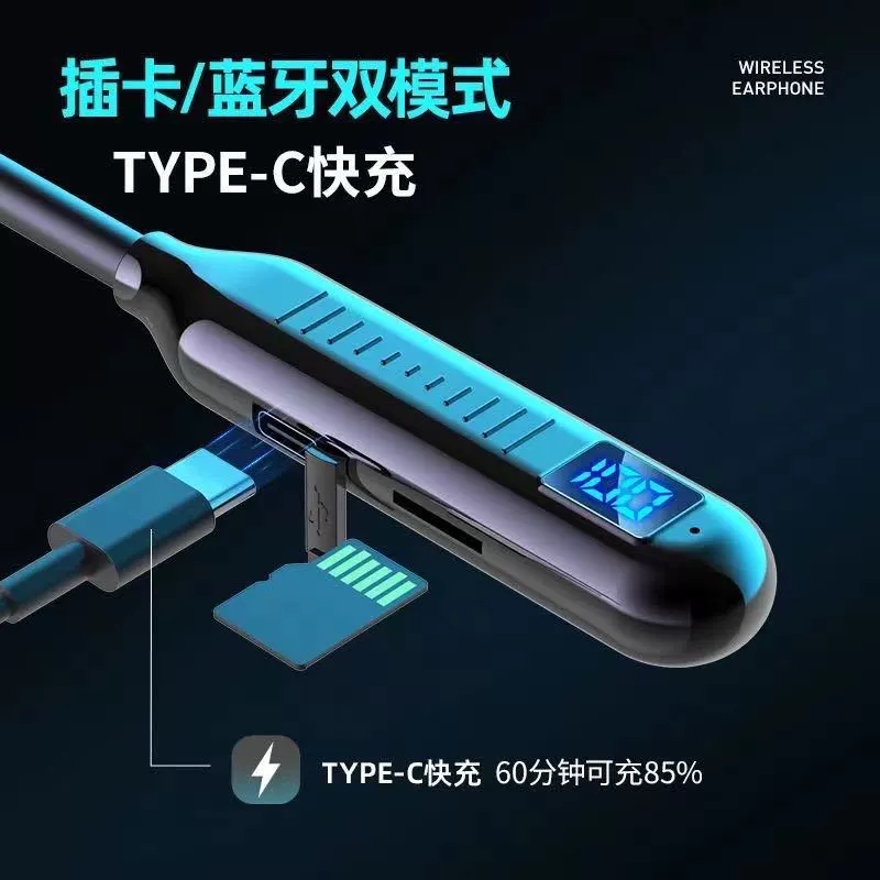 Новое подвесное Bluetooth-гарнитура для шеи, универсальная беспроводная neck-носитель, полурульный полузакрытый спорт Bluetooth субьект