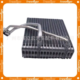 汽车空调;其他冷却系统;蒸发器