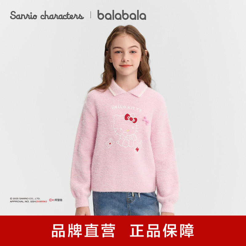 [Sanrio Ip] Balabala Children's Clothing, Girls' Sweaters, Kidsren's Winter Tops, Skin-Friendly, Soft, Comfortable and Sweet