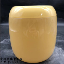 ƷhǻҺͰйײĉ۲lϞ扯