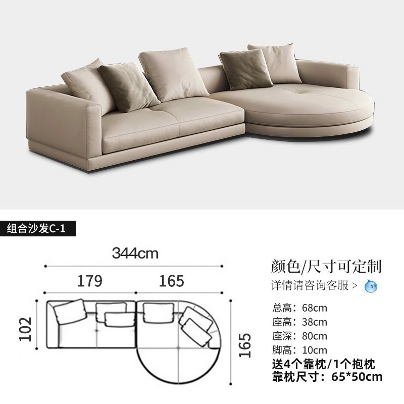 C-1 조합 3.44m_1.65m [오리지널 11 레플리카 고급 엄선 패턴 1층 소가죽]