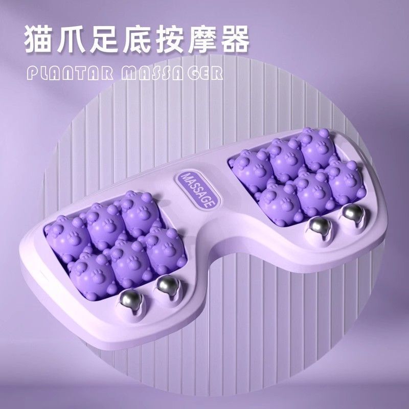 足底脚底按摩器猫爪滚轮式足部按摩仪器穴位滚珠足疗搓脚神器家用|undefined