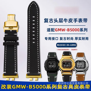 �m�俨���t35����GMW-B5000 GM B2100С��u���b��Ƥ�ֱ펧���l��
