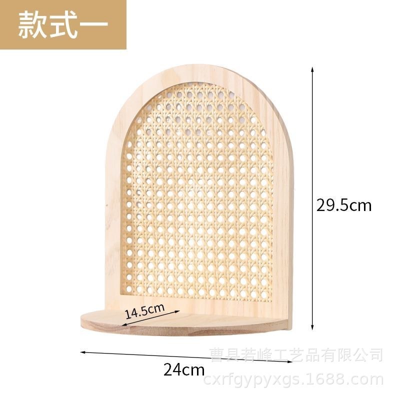 现货藤编墙壁置物架木质网红装饰绿植摆件收纳架香薰蜡烛架手办架|undefined