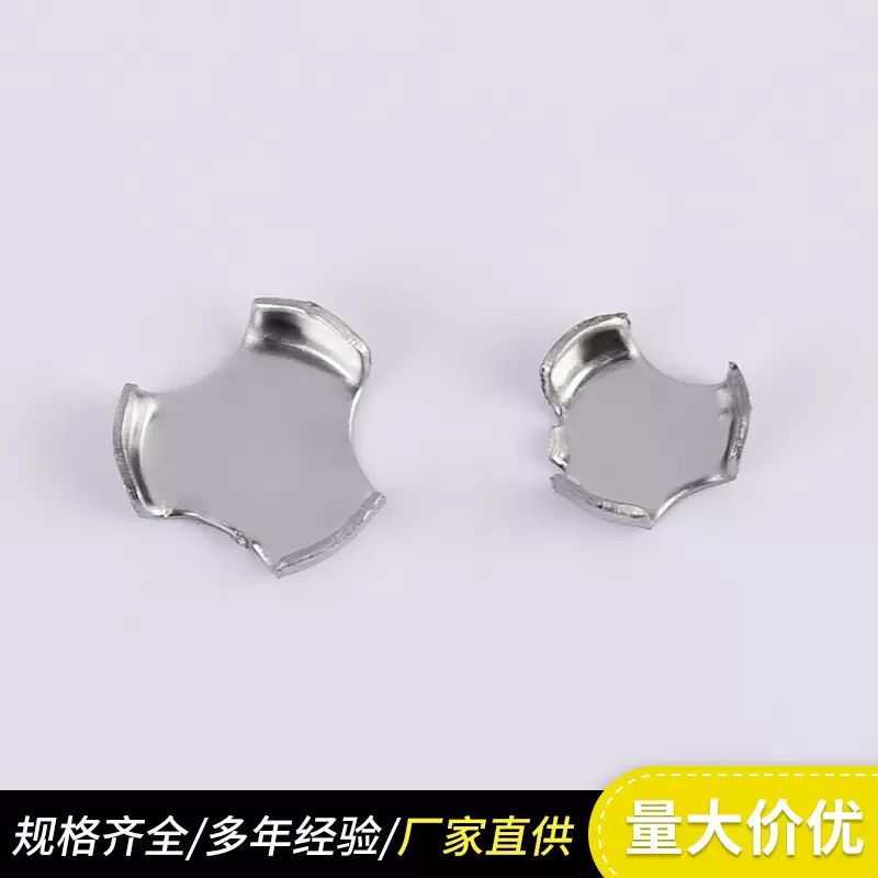 定制不锈钢焊接定位片 固定金属弹片 可做固定器五金冲压件加工