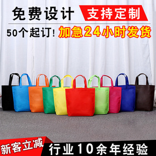 �հןo����������� ��ӡ�M��o���������bُ������w����ӡlogo