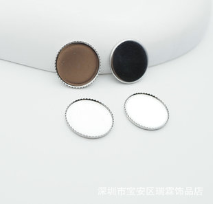���P䓈A���P�бP����DIY��ʯ����