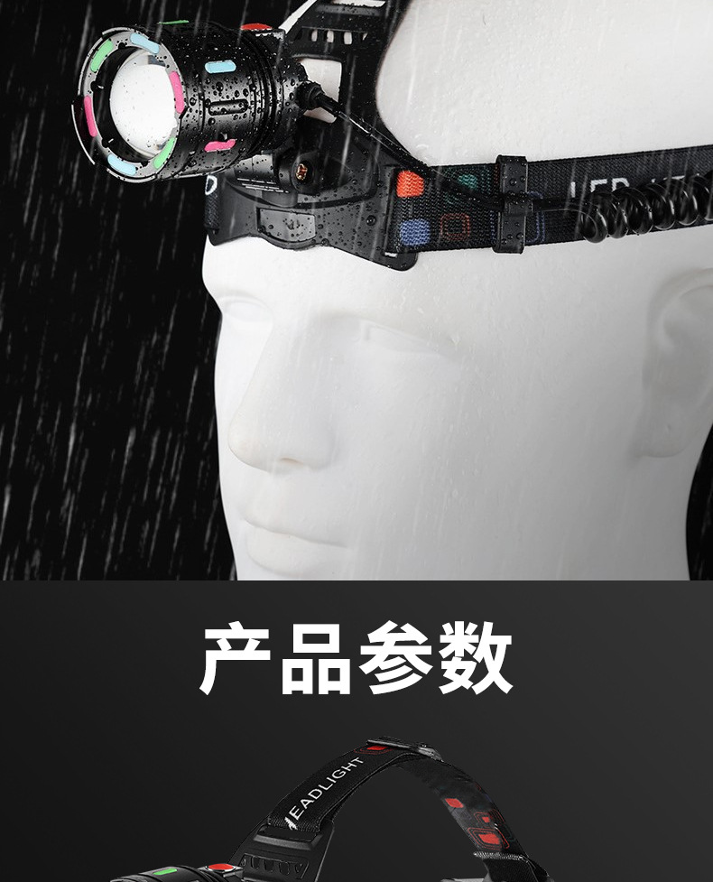 详情_12.jpg