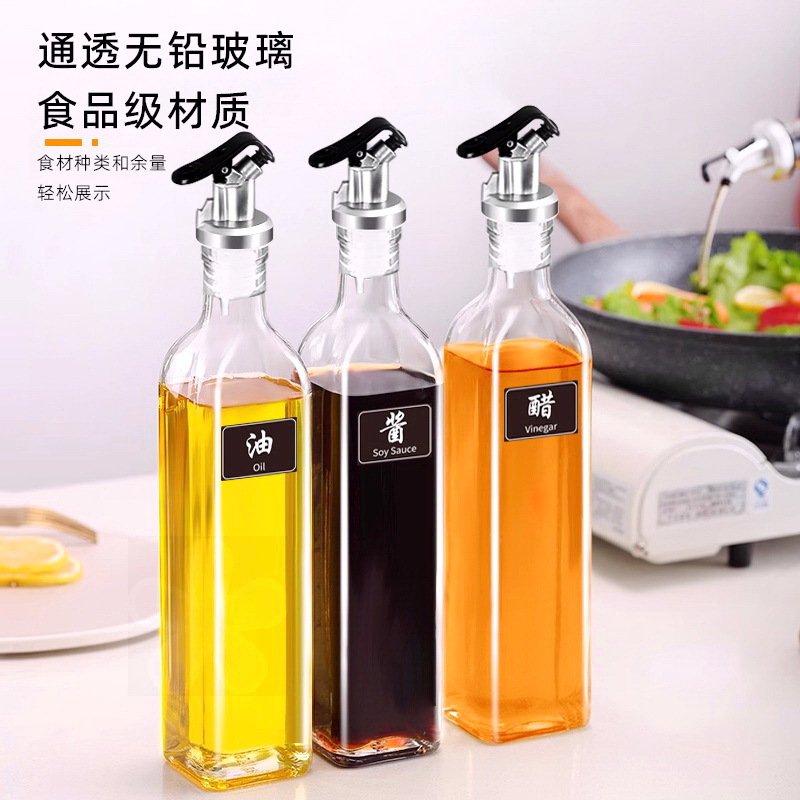 Botella de aceite de vidrio cuadrada actualizada con tapón sellado a prueba de fugas no colgante botella de aceite de cocina salsa de soja frita condimento doméstico