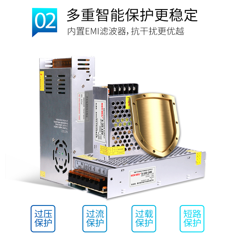 Mingwei DC conmutador de alimentación 5V 12V 24V 48V 120W 200W 350W 400W 600W 1200W