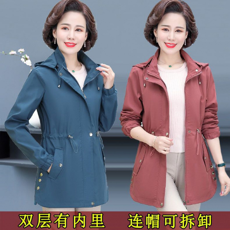 妈妈秋装外套女2025新款中年洋气春秋上衣服中老年码风衣薄款|undefined