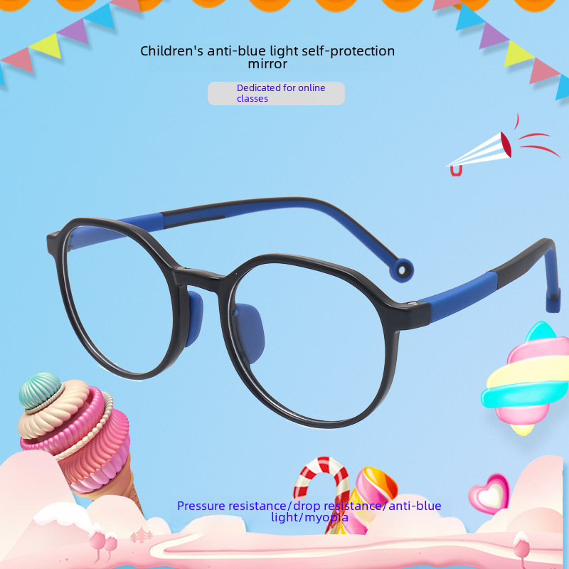 TR90 Men and Women Round Fashion Blue Light Blocking Sunglasses Children's Eye Protection Glasses Compatible with Myopia 2231