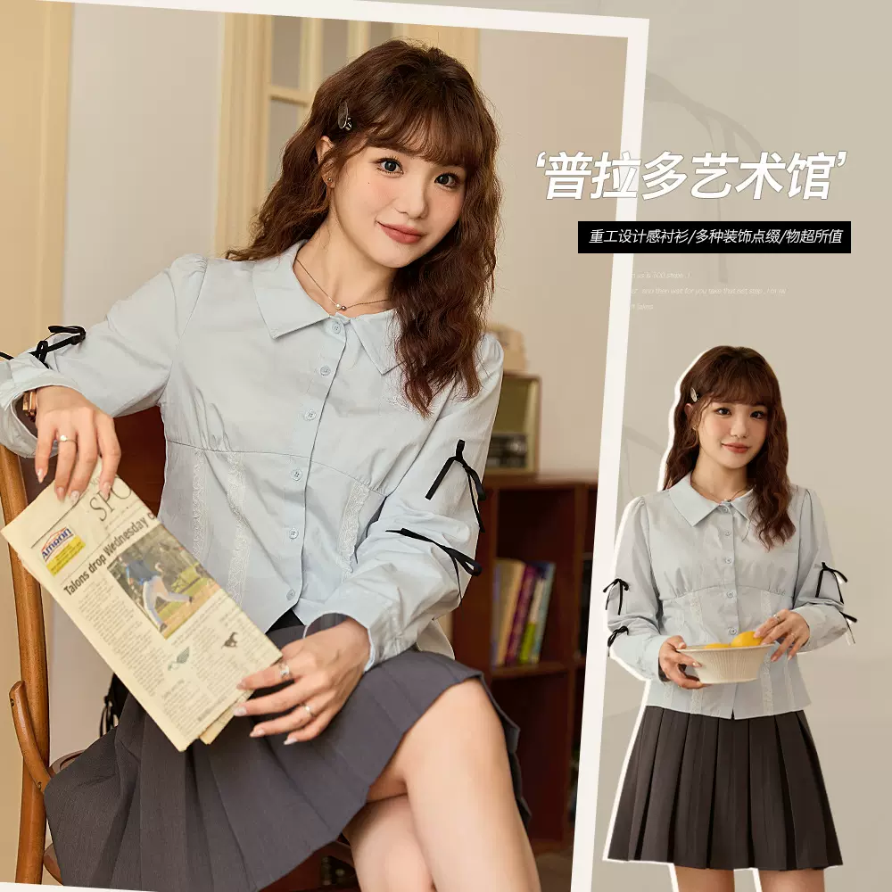 撞色蕾丝花边蝴蝶结衬衫胖mm大码气质正肩收腰显瘦春款衬衣65056