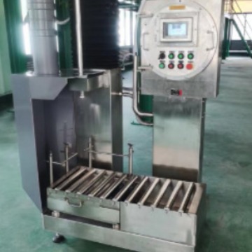 单头大桶称重灌装机