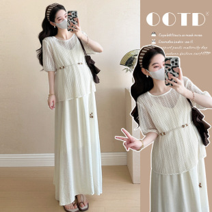 2025 new French pregnant women sling dress temperament hollow pregnant women dress summer vacation style two-piece set