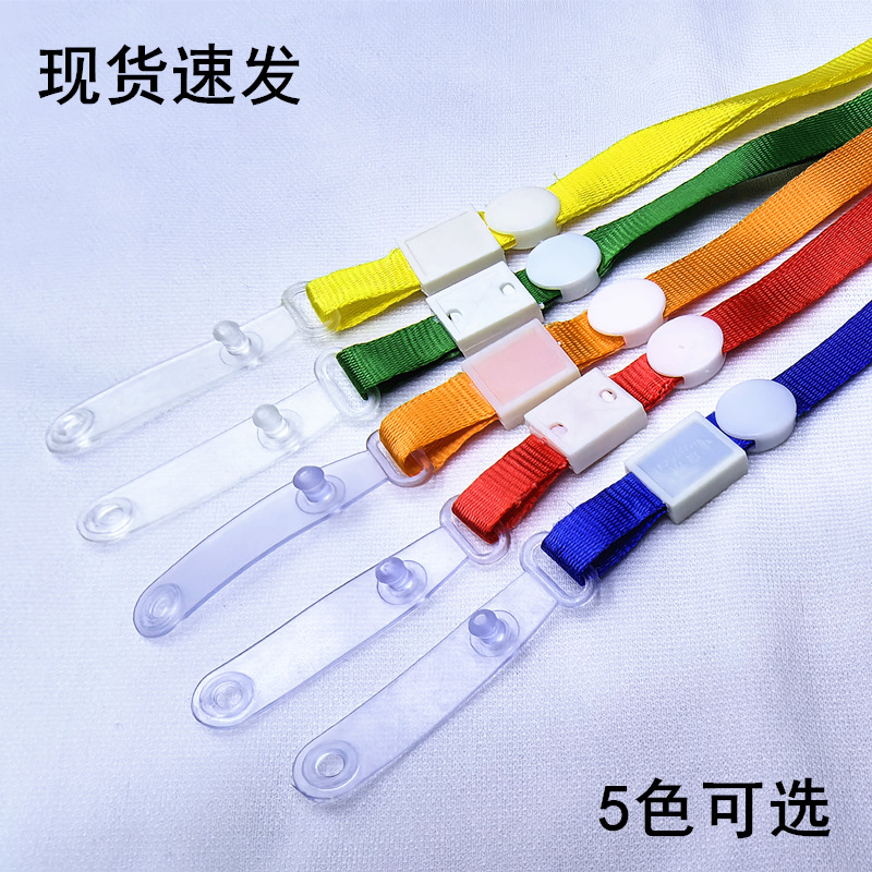 胶条主图2.jpg