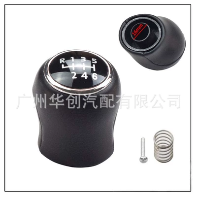 Knob, Cab and accessories - sk-vw170-r6-speed-r-upper-left-black-leather-head-screw-spring-single-head