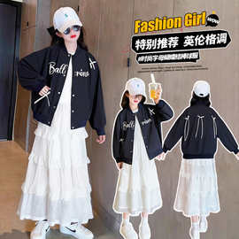 织里童装女童外套春秋款2025新款中大童粉色棒球服儿童时尚绣花夹