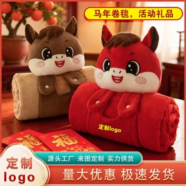 靠垫/抱枕;毛绒玩具;坐垫椅垫