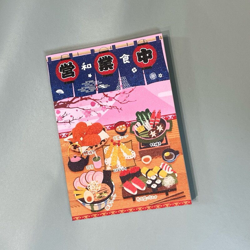 Spicy Star A6 サイズの昔ながらのスタイルの手元帳日本の手元帳コラージュ学生ポケットメモ帳日記|undefined